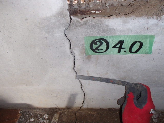 見えない基礎から外装までトータルメンテナンス