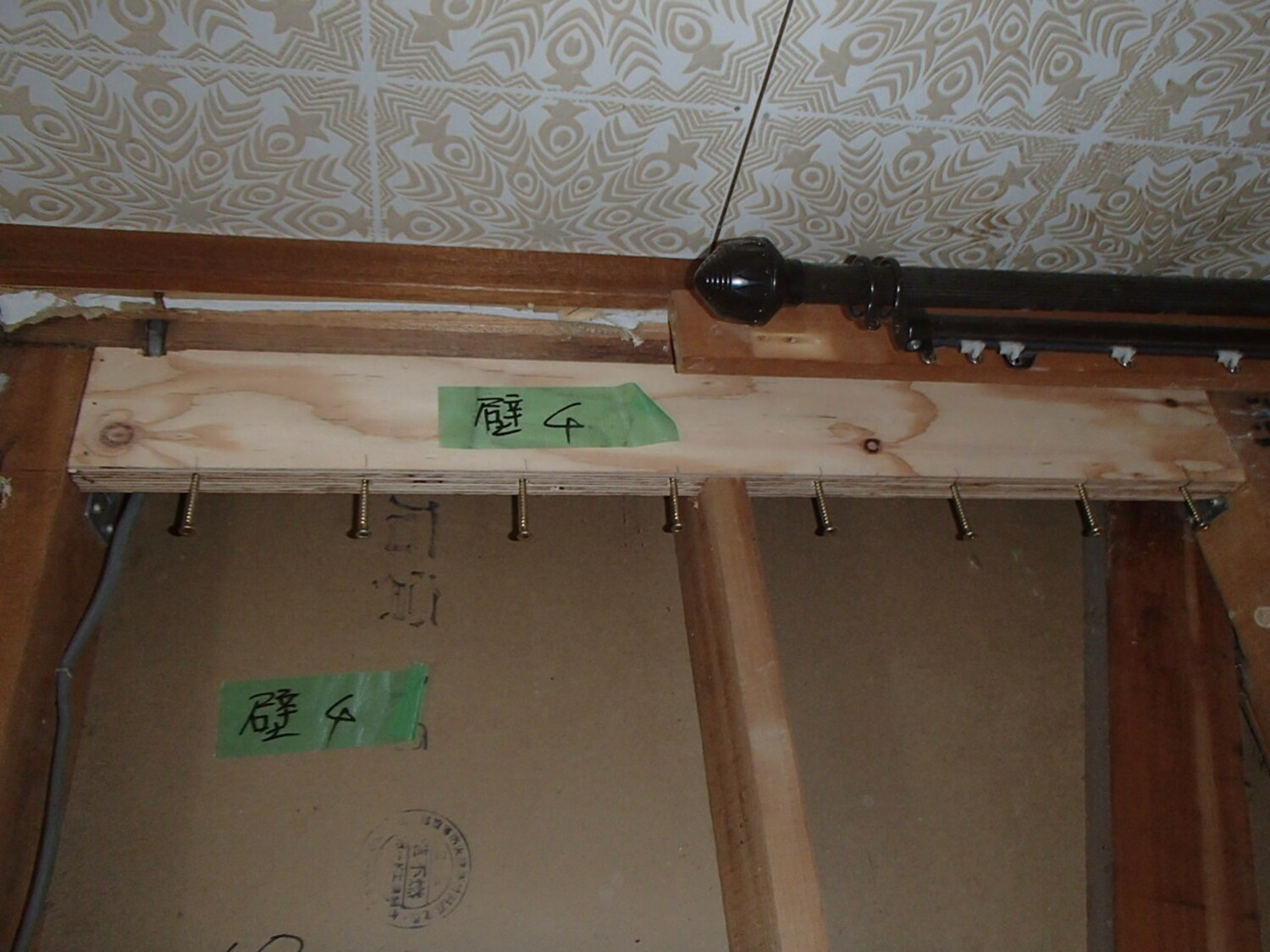 リフォームで「長く住める価値」を手に入れる