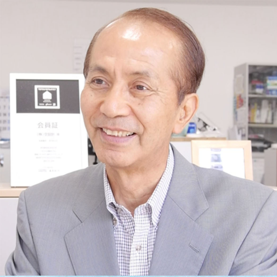 代表 平山郁夫